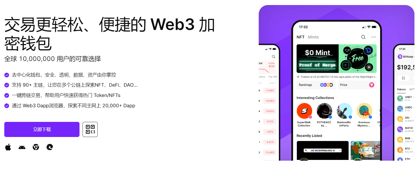 欧美男同互操电影"bitkeep钱包官网下载苹果版|荷兰初创公司利用数字"